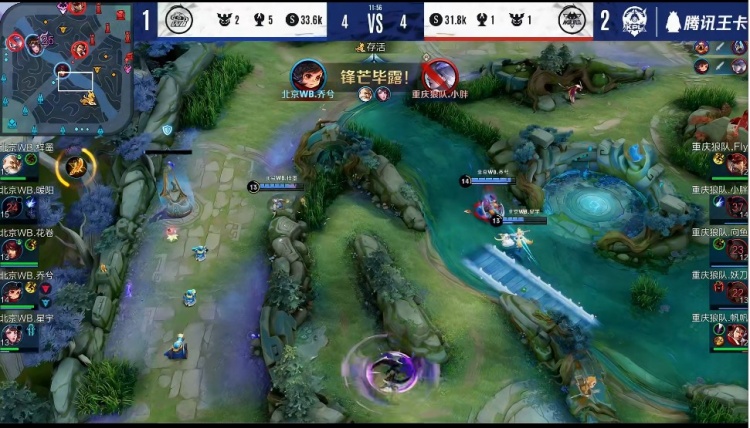 Tselin加入TT战队，担任教练