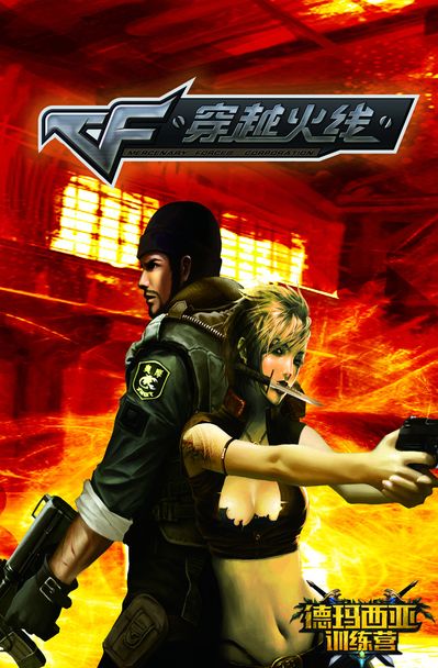 【赛后战报】目标小组第一！AL横扫IG取得三连胜