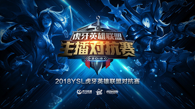 LNG Esports 官方：与团队打野选手 Weiwei 续约成功；