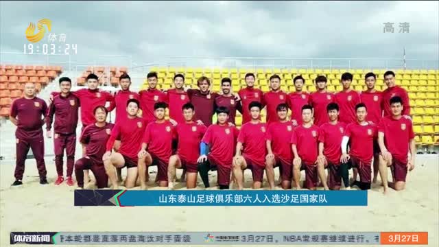 成立对线与
