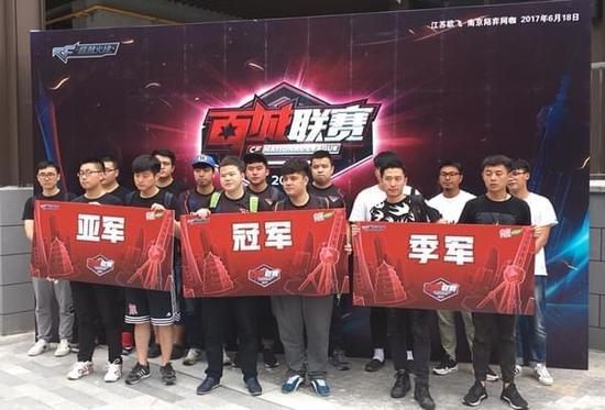 Virtus.pro 在击败 9z 后继续在 IEM Rio 2024 中奋战；