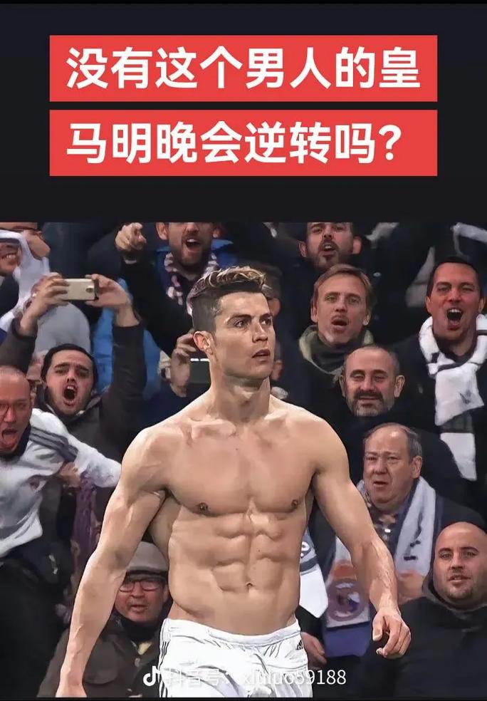 的主导